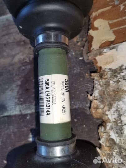 Привод киа спортейдж 1, новый