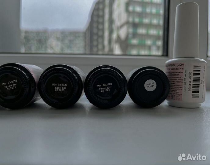 Гель лаки и топ