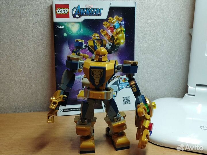 Lego marvel 76141
