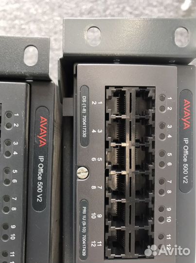 Avaya IP Office 500 v2