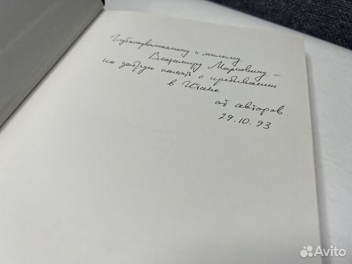 Искуство, поэзия, литература - 7 книг