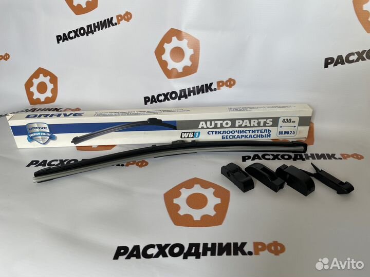 Щетка стеклоочистителя бескаркасная BR.WB.2.5