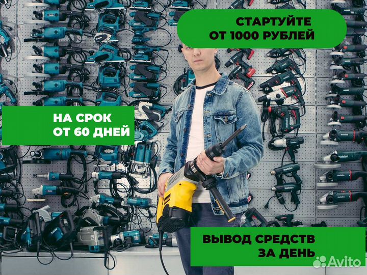 Готовый бизнес (инвестиции)