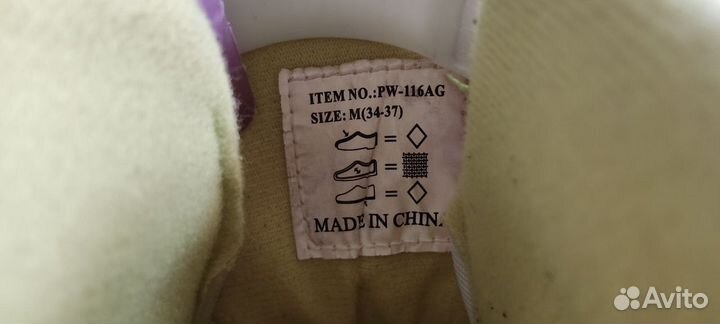 Роликовые коньки