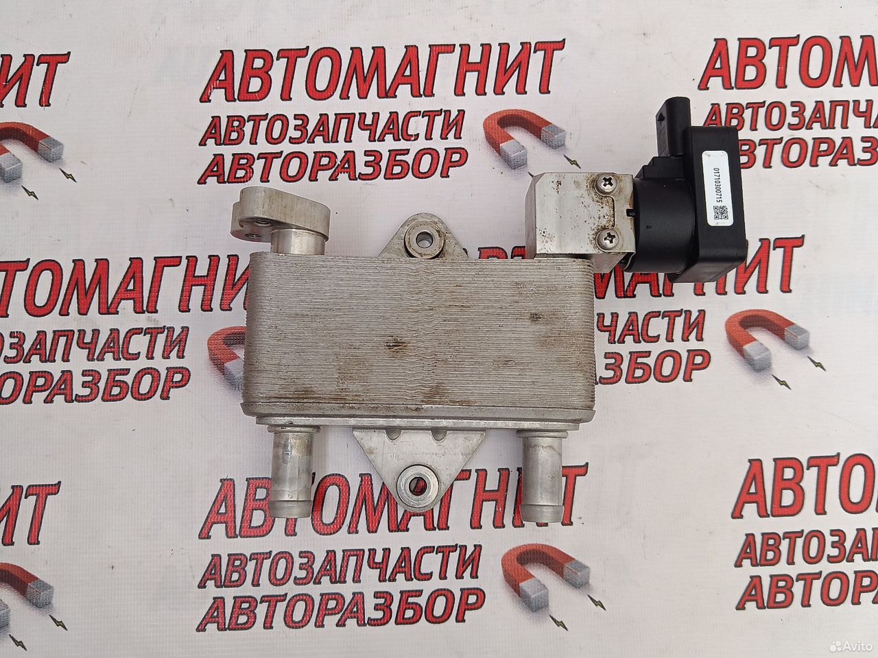 Теплообменник радиатор Voyah Free