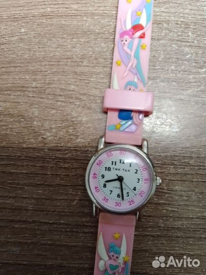 Часы наручные детские