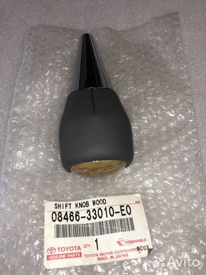 Ручка АКПП toyota camry V40 0846633010E0