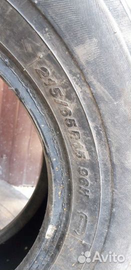 Yokohama dB Decibel E70 215/65 R15