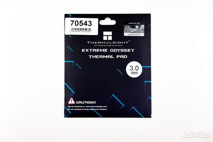 Термопрокладка Thermalright Extreme Odyssey 120*1