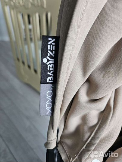 Коляска прогулочная BabyZen (Бэбизен) yoyo2 Toffee