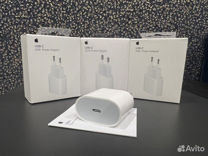 Зарядное устройство для iPhone 20w