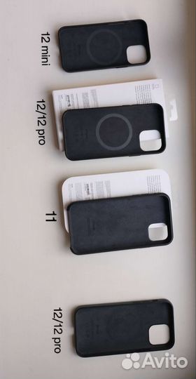 Чехлы на iPhone