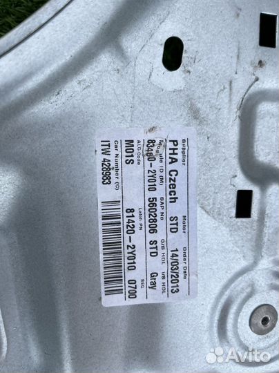 Стеклоподьемник трапеция ix 35 ix35 задний правый