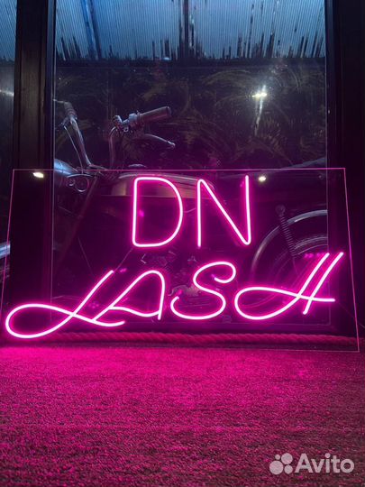 Гибкий неон 12v арт213