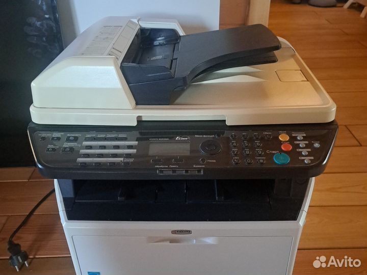 Мфу Kyocera M2030dn