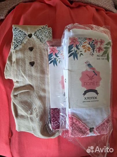 Колготки детские 128 134