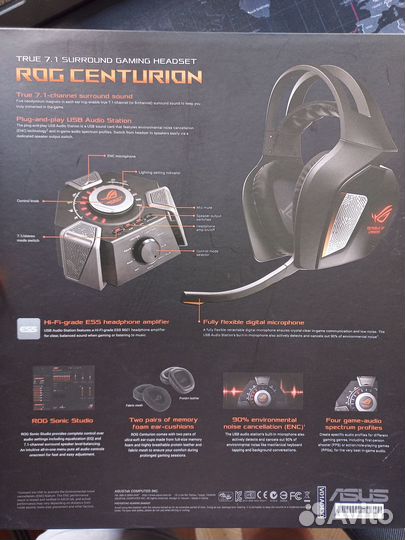 Наушники 7.1 asus ROG centurion