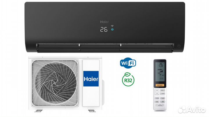 Кондиционер Haier Flexis AS25S2SF2FA-W/1U25S2SM3FA