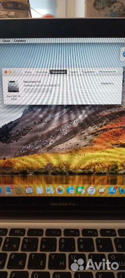 Apple MacBook Pro 13 2011