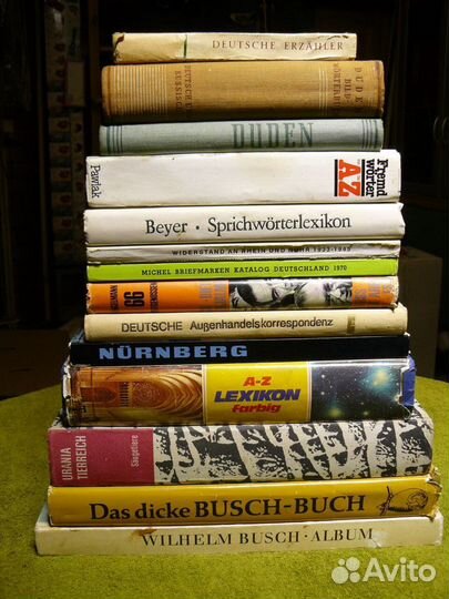Словари и книги на немецком языке