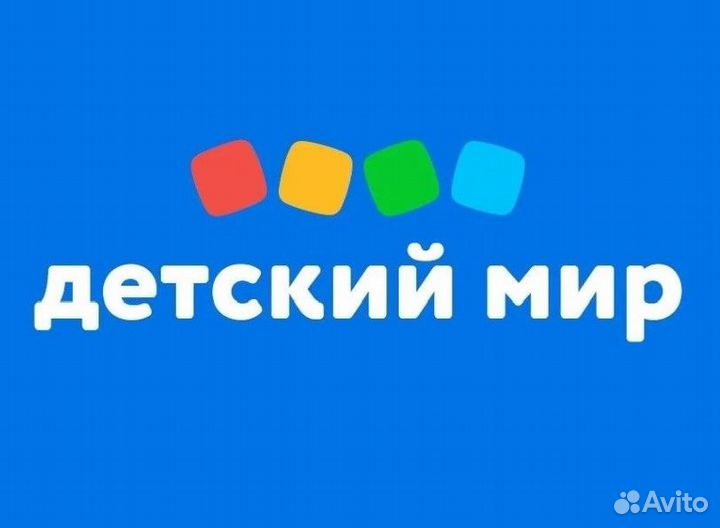 Продавец-кассир ТЦ 