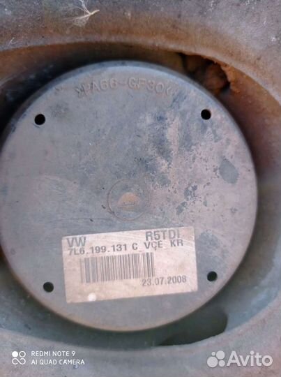 Поперечная балка туарег