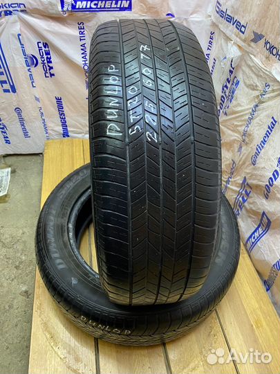Dunlop Grandtrek ST20 225/60 R17