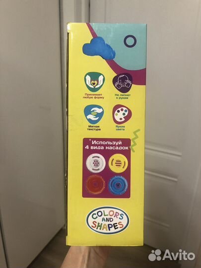 Набор для лепки новый итальянский повар