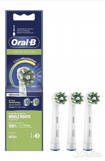 Насадка для зубной щетки oral b