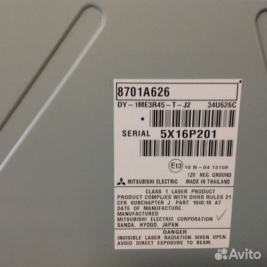 Продам штатную магнитолу Mitsubishi 8701A626