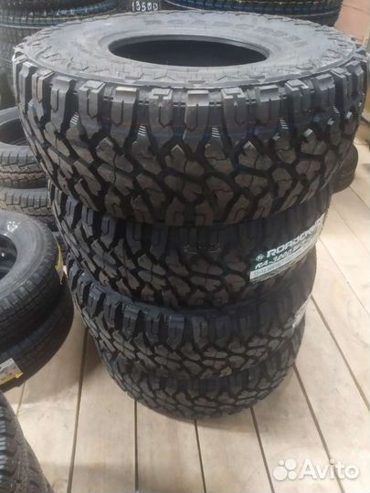 Roadcruza RA3200 R15