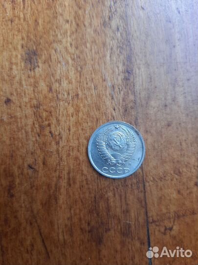 Монеты СССР