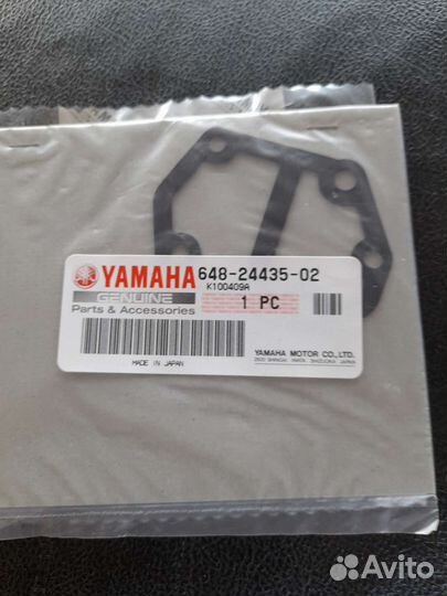 Комплект на ямаху 30