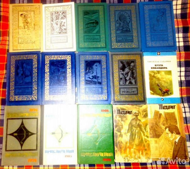 Книги разные военные-романы СССР и журналы