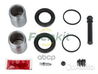 Ремкомплект тормозного суппорта перед mazda CX7