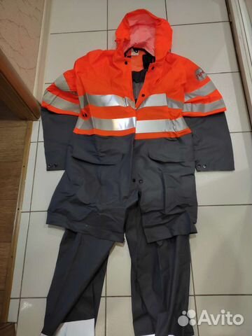 Костюм рабочий защитный