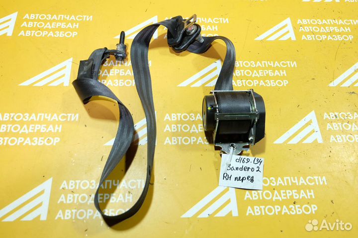 Ремень безопасности передний Renault Sandero 2