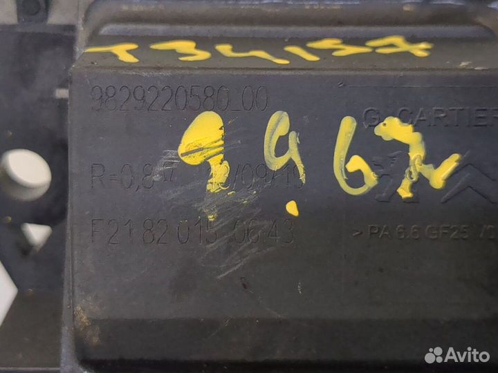 Блок управления вентиляторами Opel Grandland X, 20