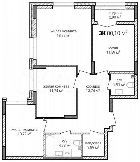 3-к. квартира, 80,1 м², 1/15 эт.
