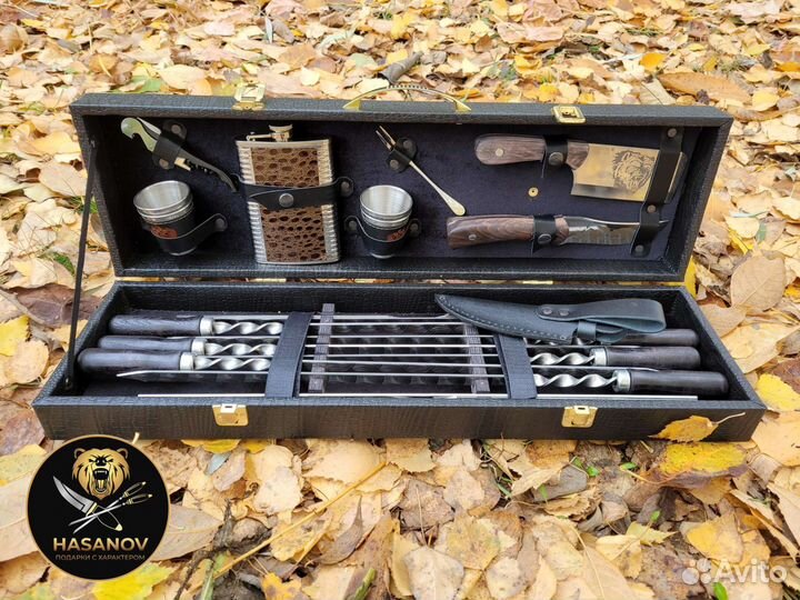 Шашлычный набор подарок мужчине