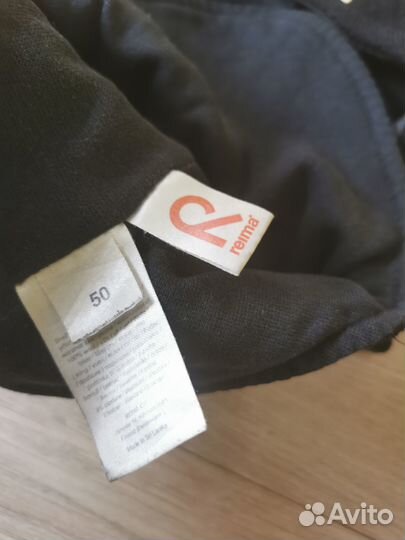 Шапка балаклава шлем Reima, 50 размер