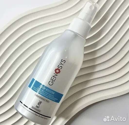 Genosys косметика