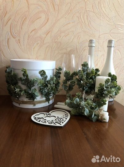 Свадебный набор