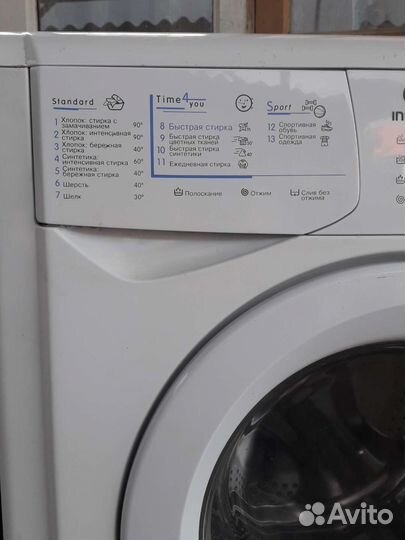 Indesit 6кг