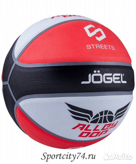 Мяч баскетбольный Jogel Streets Alley Oop 7
