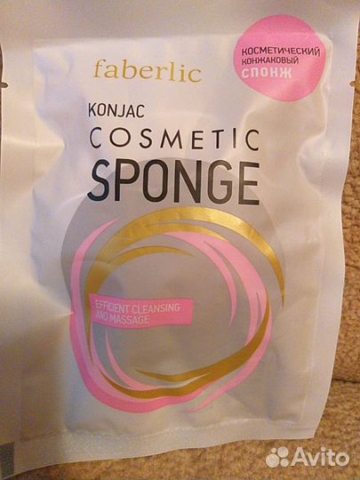 Конжаковый спонж