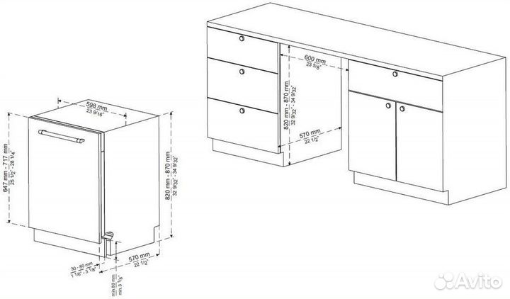 Встраиваемая посудомоечная машина Hansa ZIV634H Но