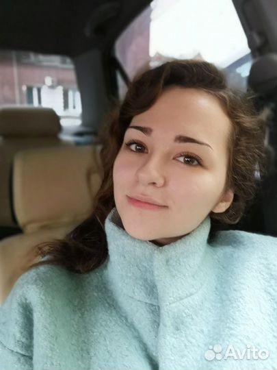 Консультант