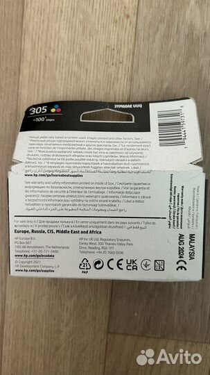 Картридж HP 305