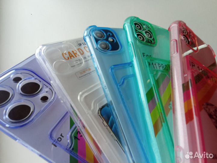 Цветные чехлы с карманом для карты